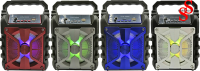 Портативная колонка KTS-1050 C